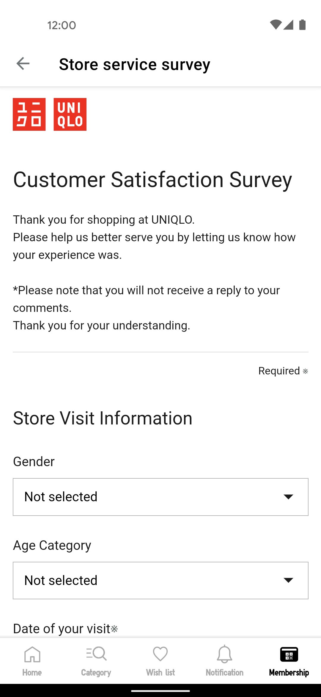 UNIQLO Android Shopping interface screenshot 20
