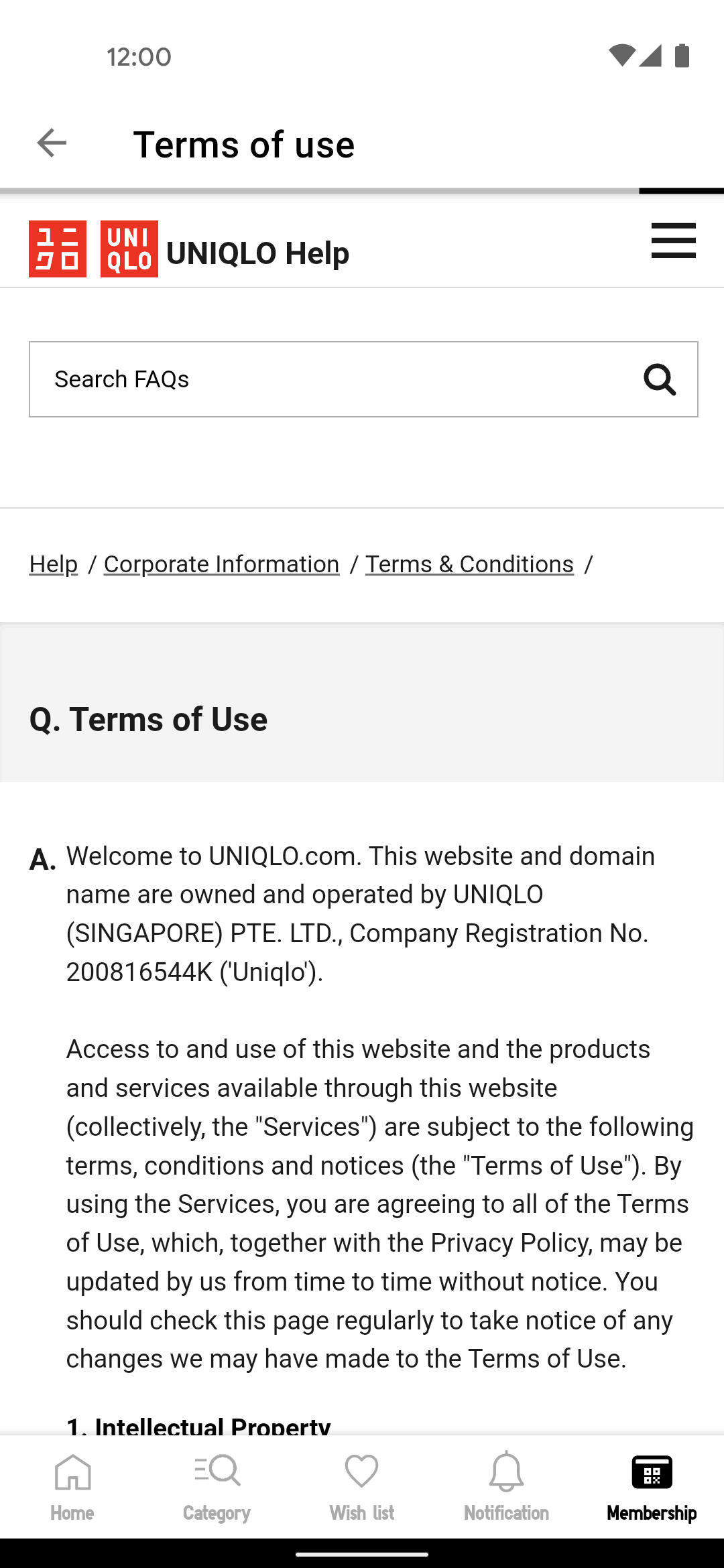 UNIQLO Android Shopping interface screenshot 23