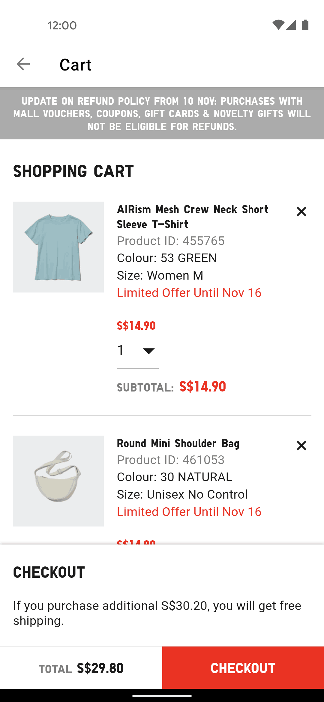UNIQLO Android Shopping interface screenshot 3