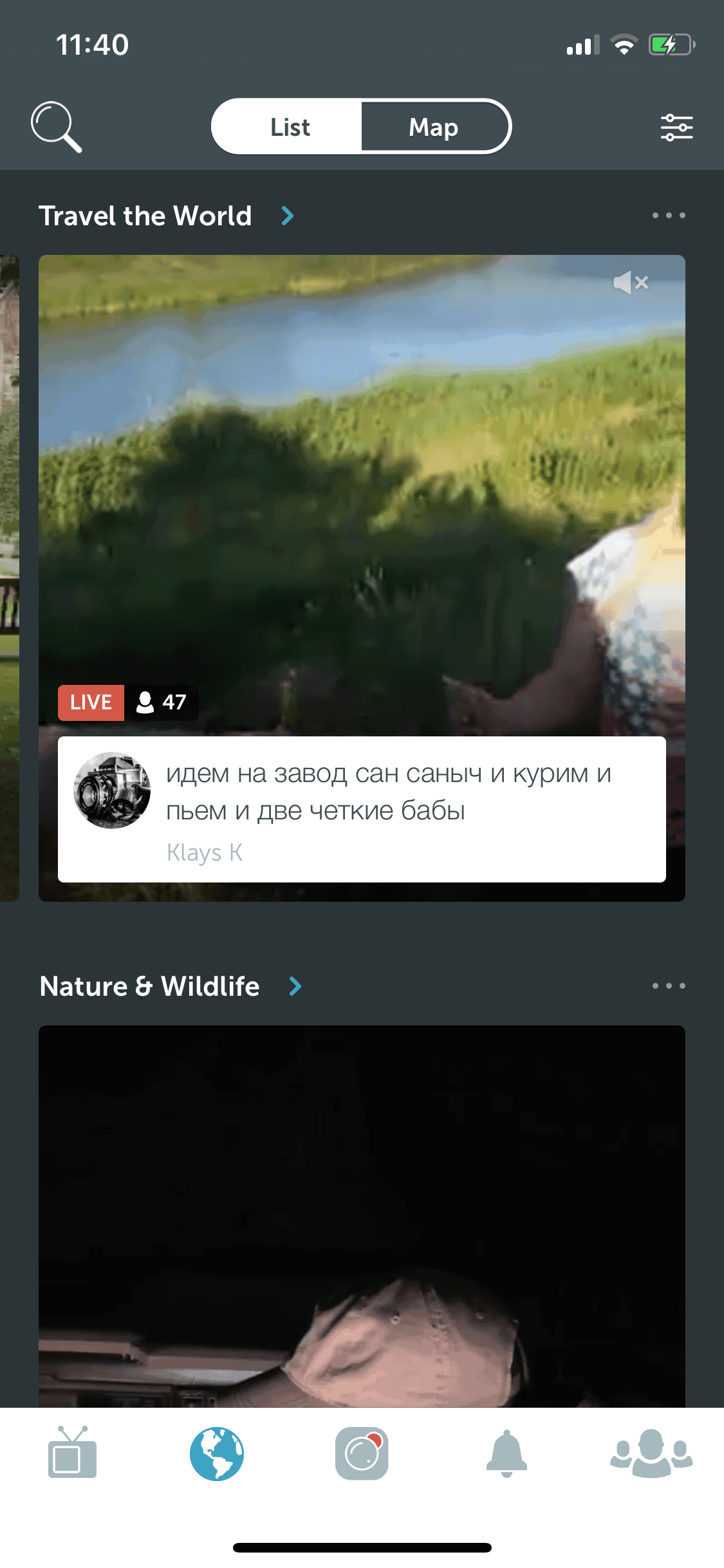 Periscope iOS Social Networking interface screenshot 13