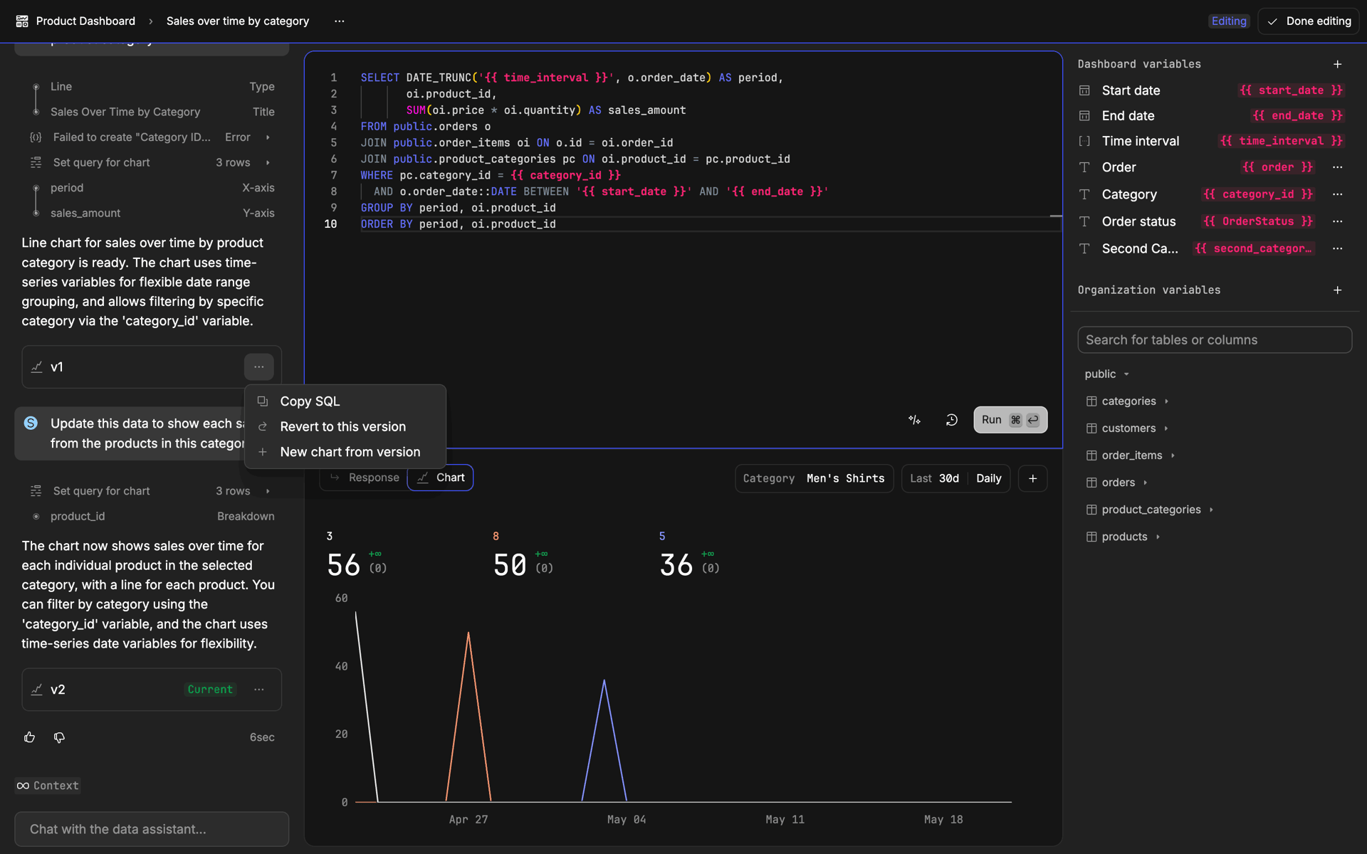 Basedash Web UI screenshot 17