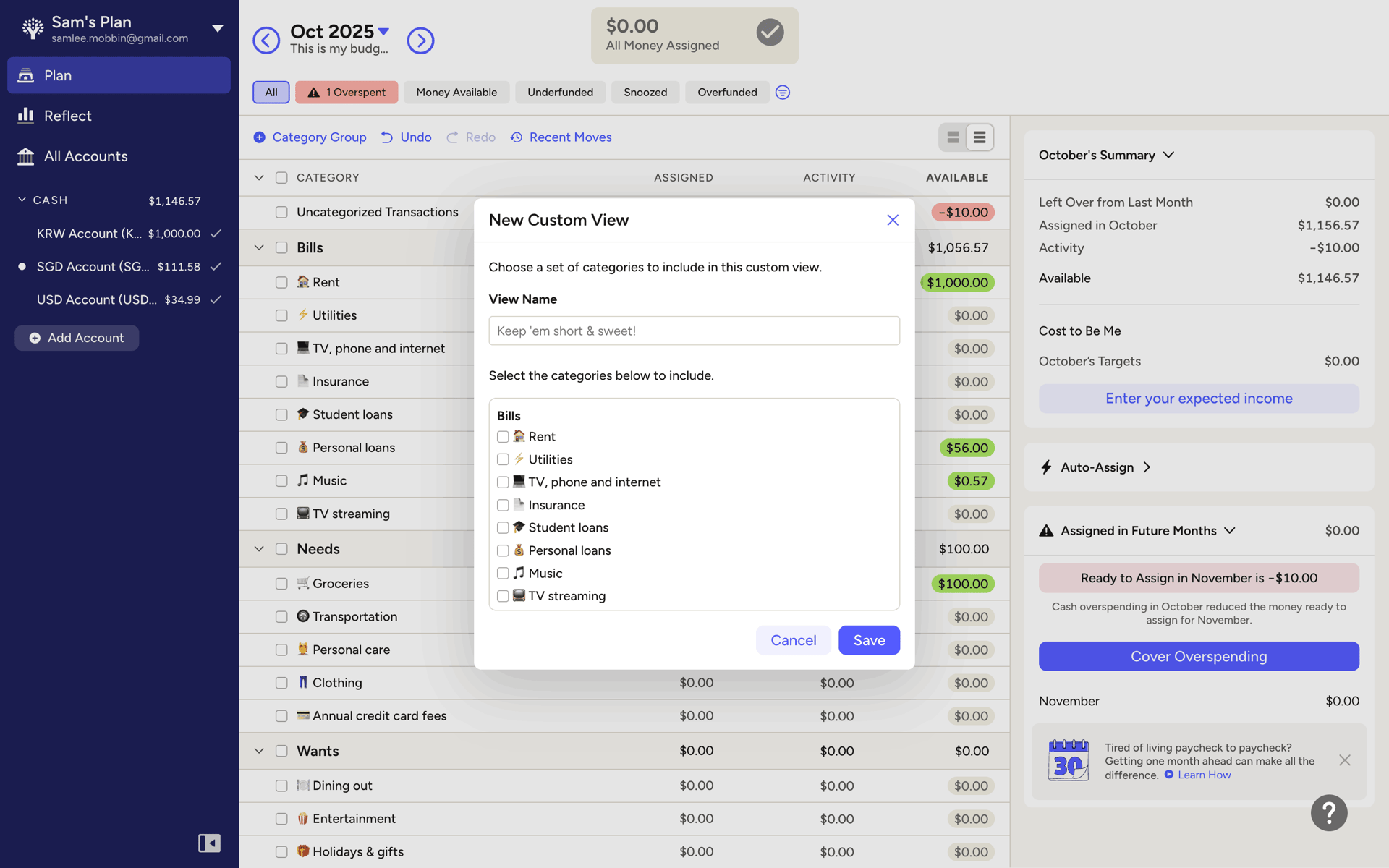 YNAB Web UI screenshot 3