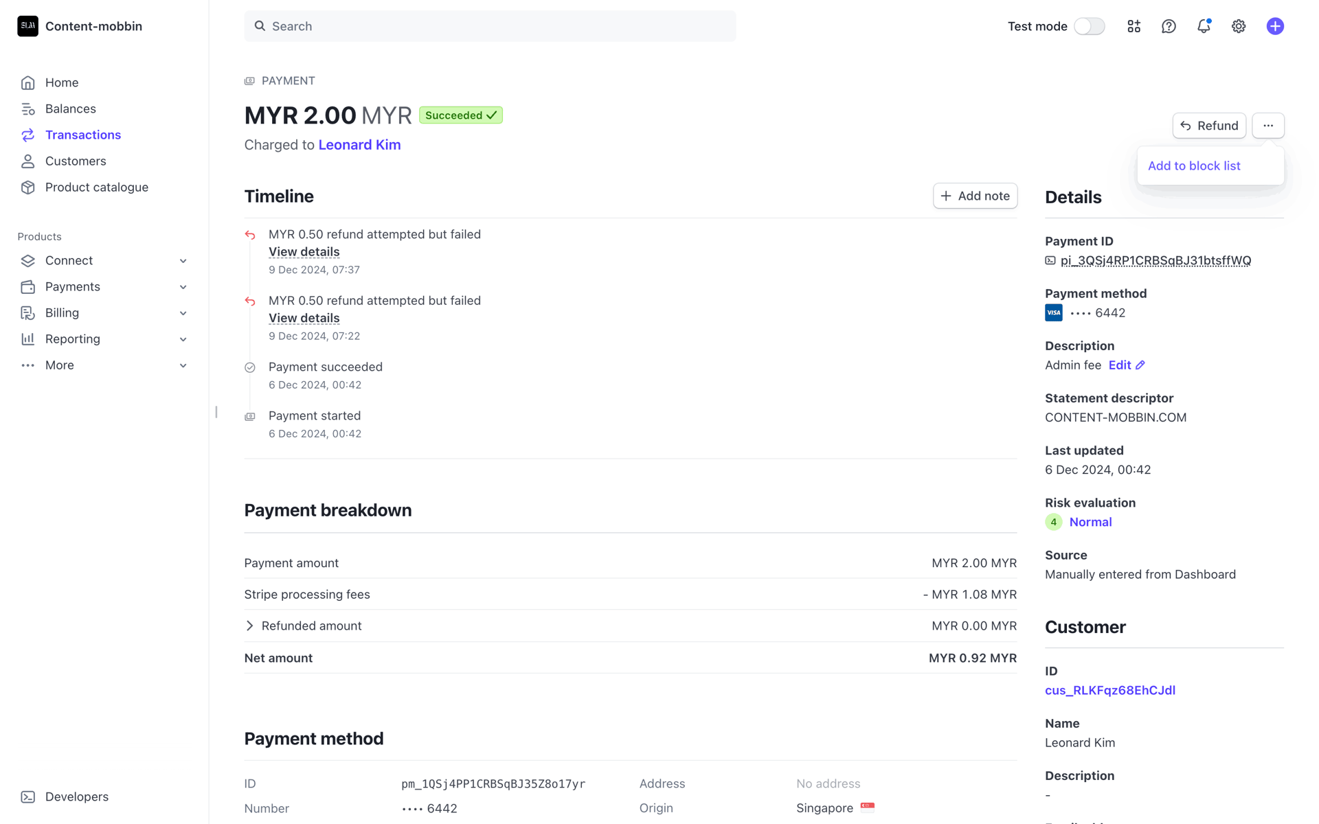 Stripe Web UI screenshot 13