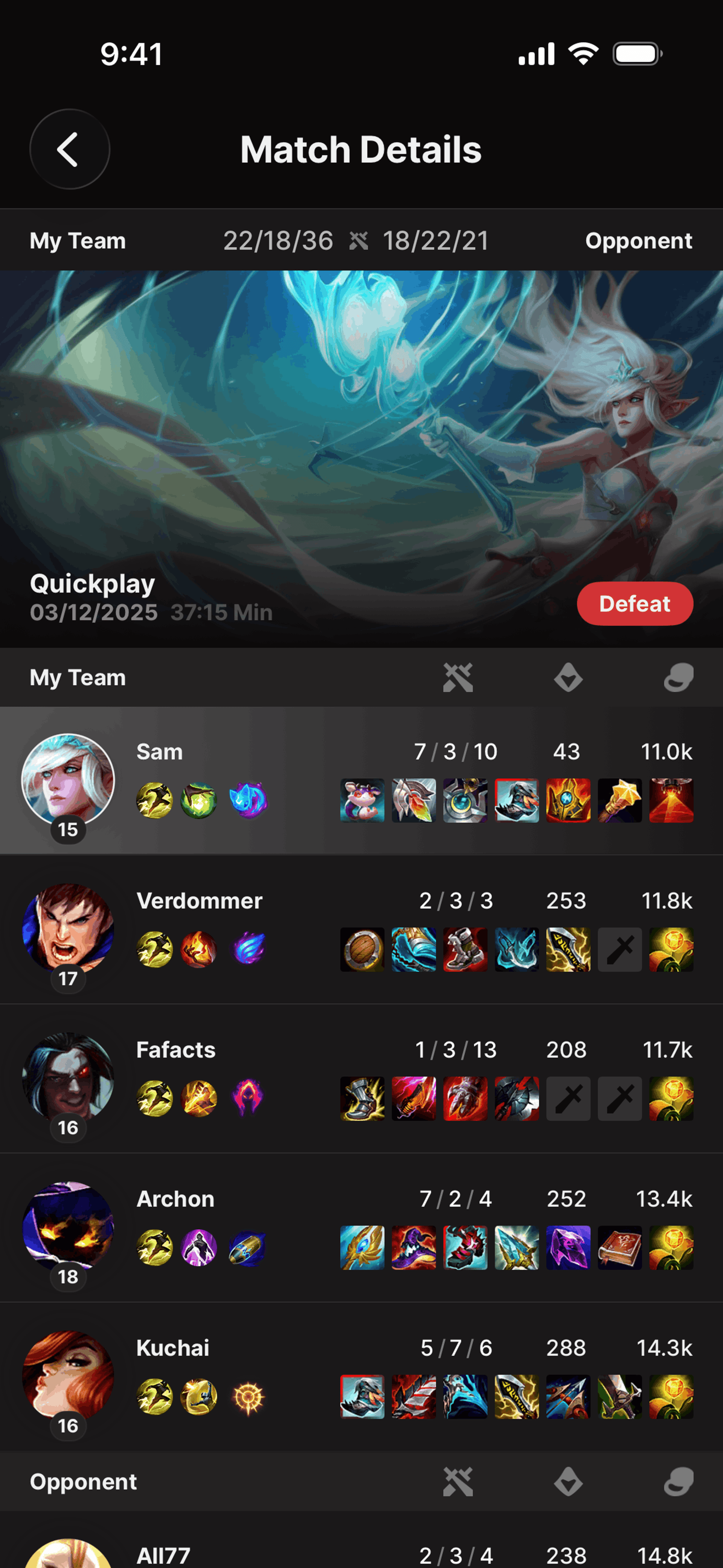 Riot Mobile iOS UI screenshot 2
