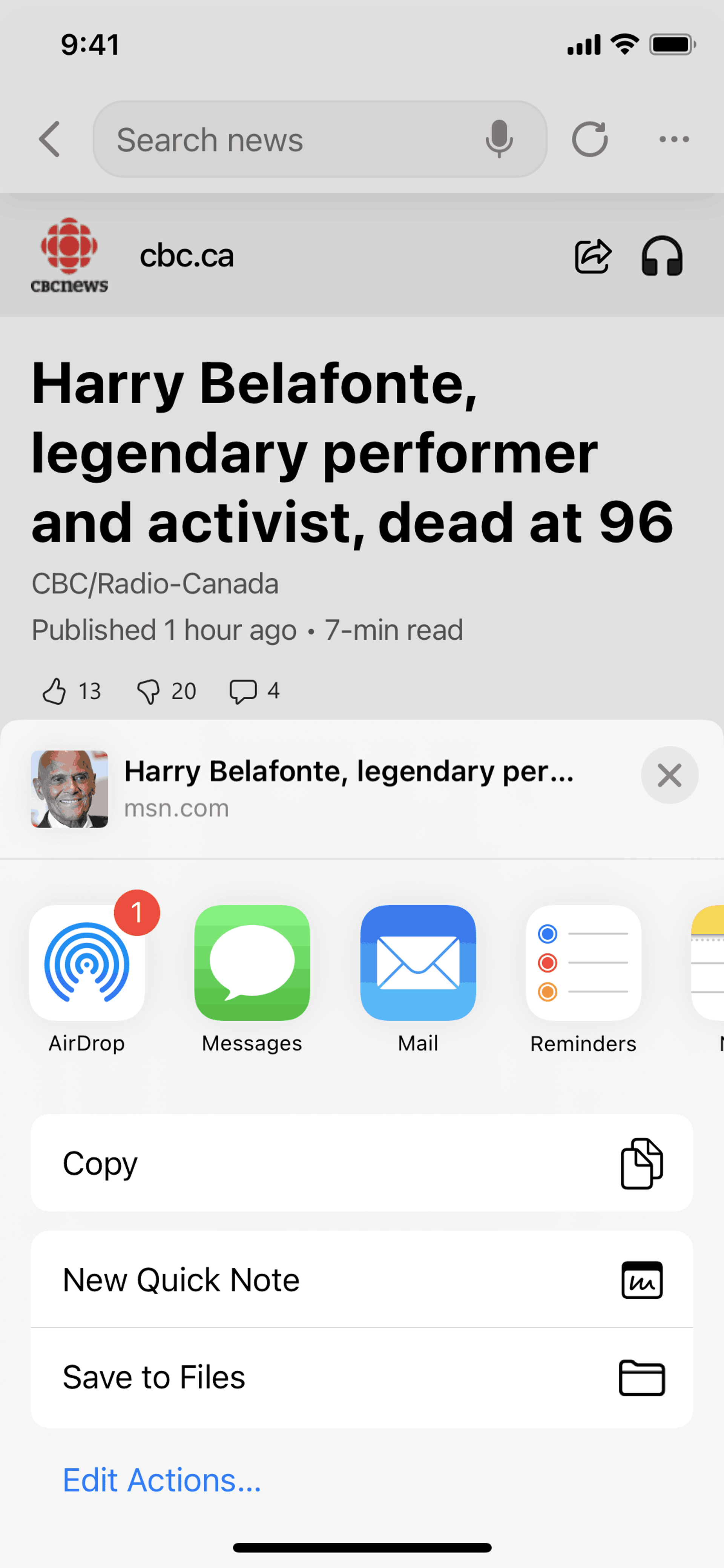 Bing iOS UI screenshot 18