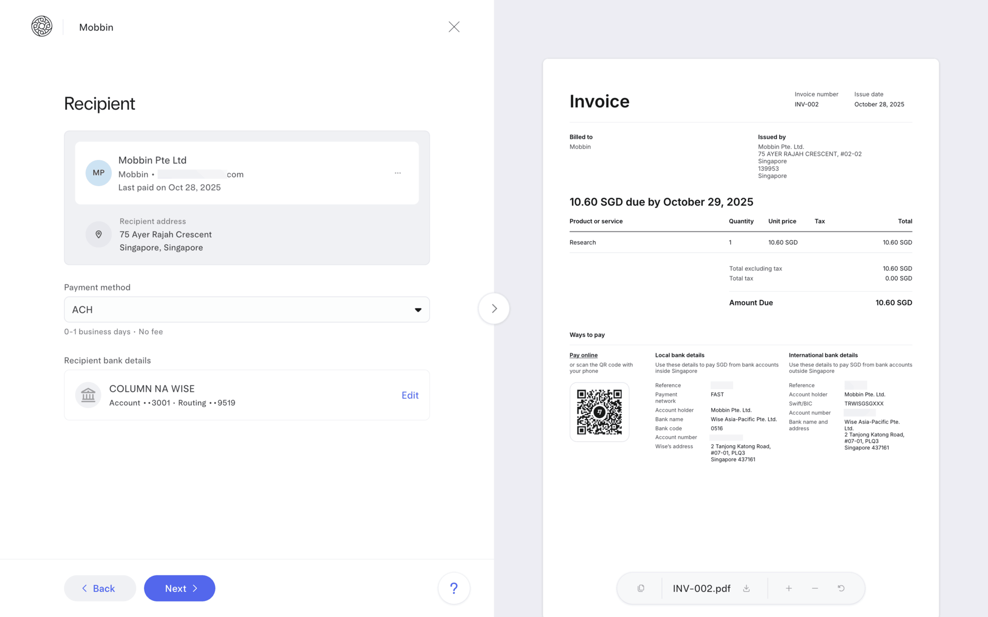 Mercury Web UI screenshot 11