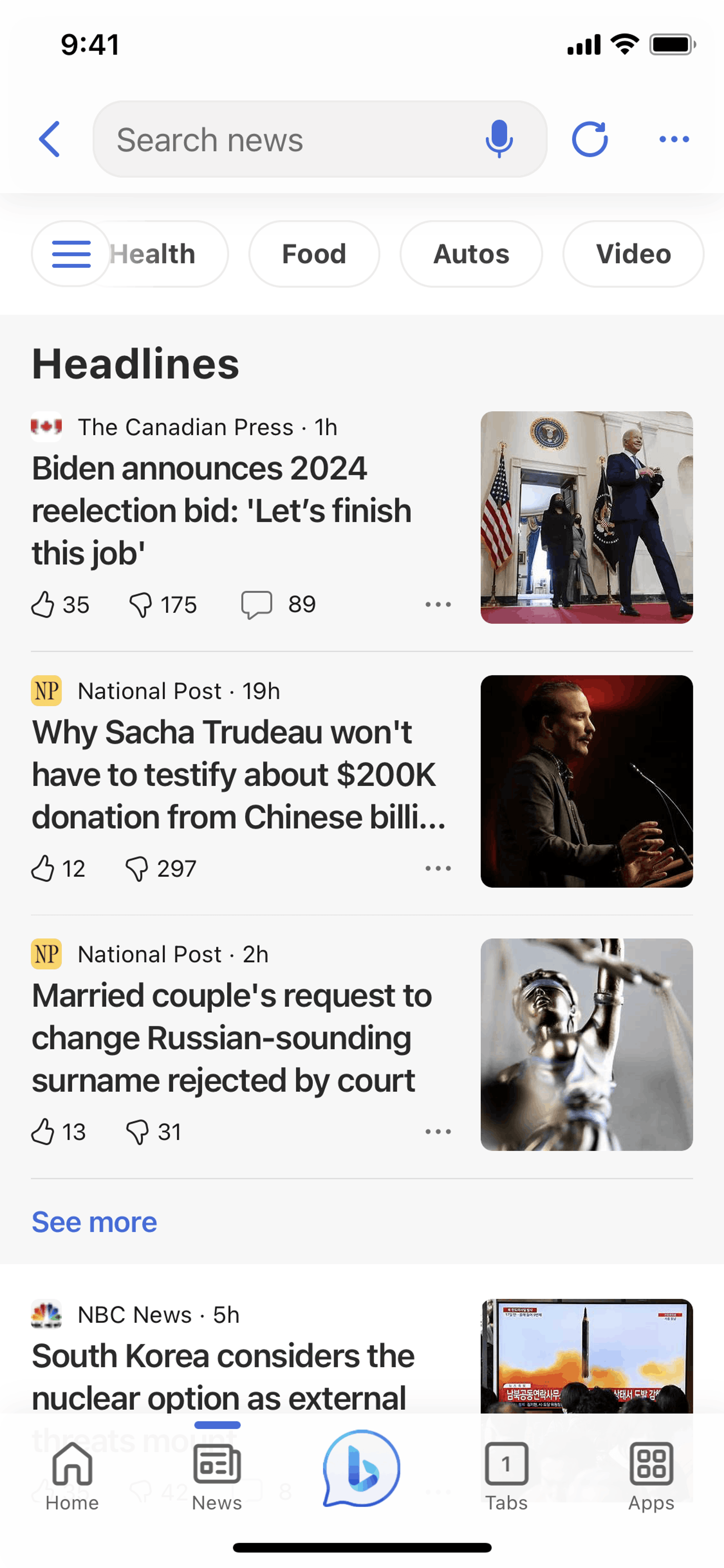 Bing iOS UI screenshot 20