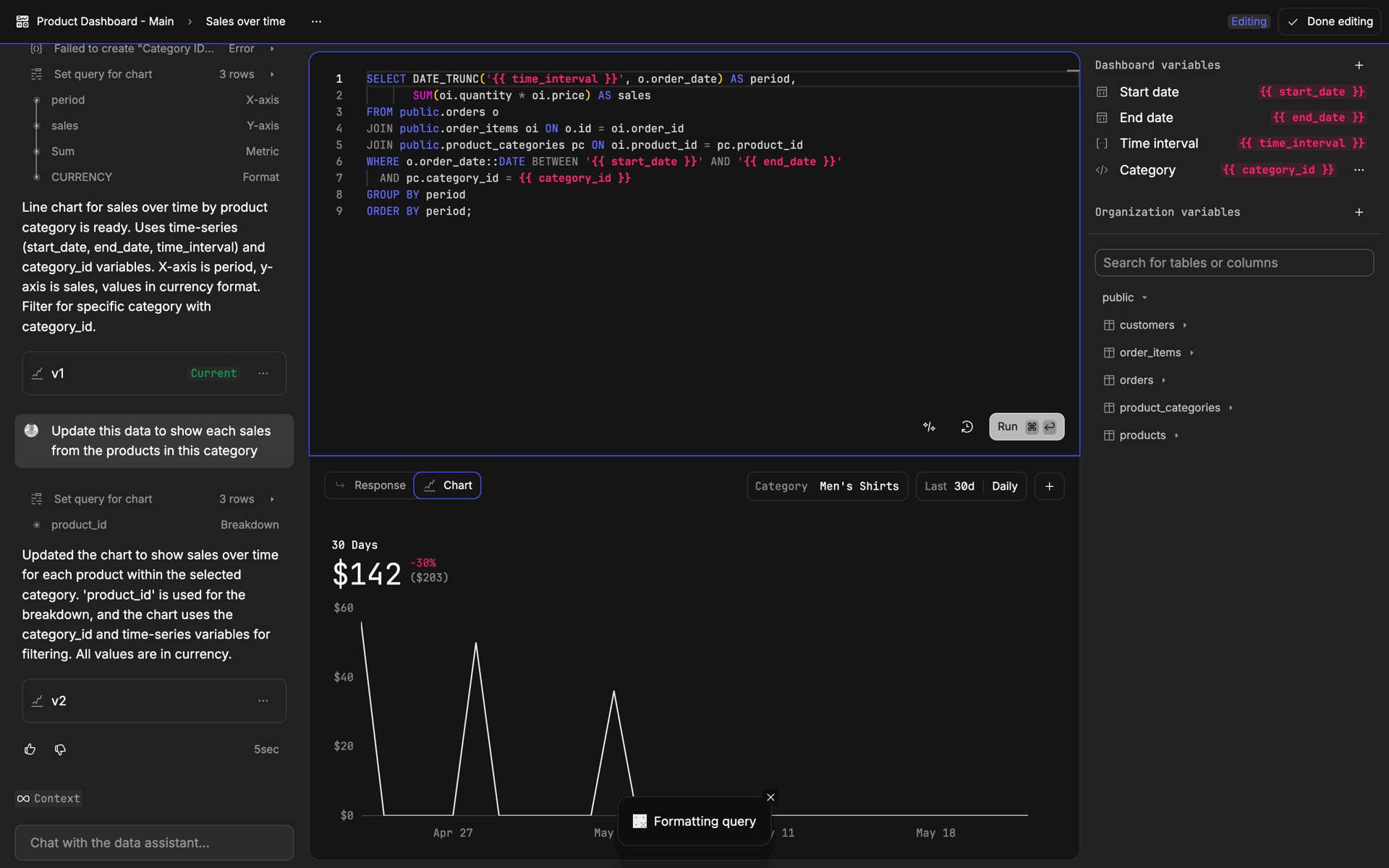 Basedash Web UI screenshot 7