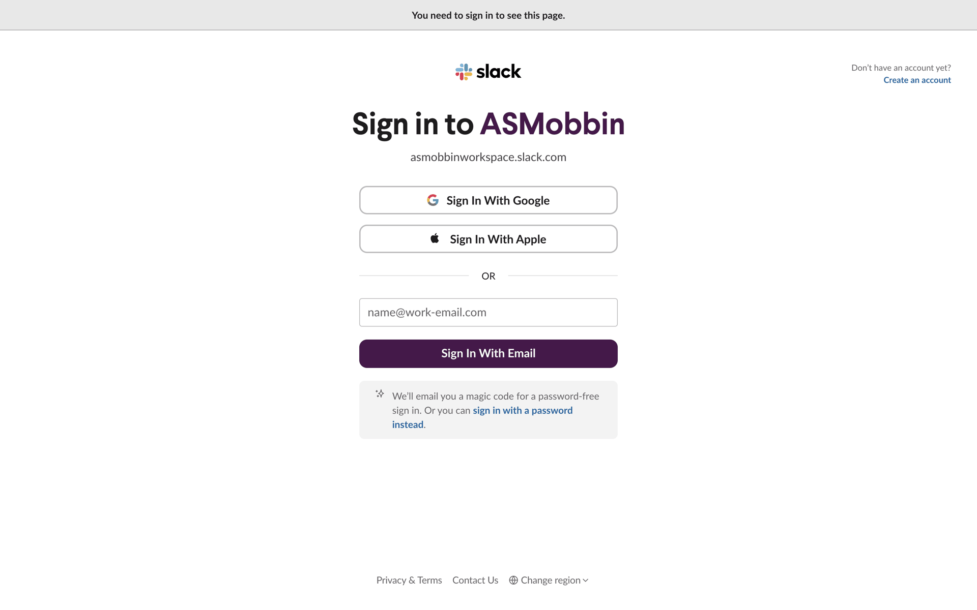 Slack Web UI screenshot 14