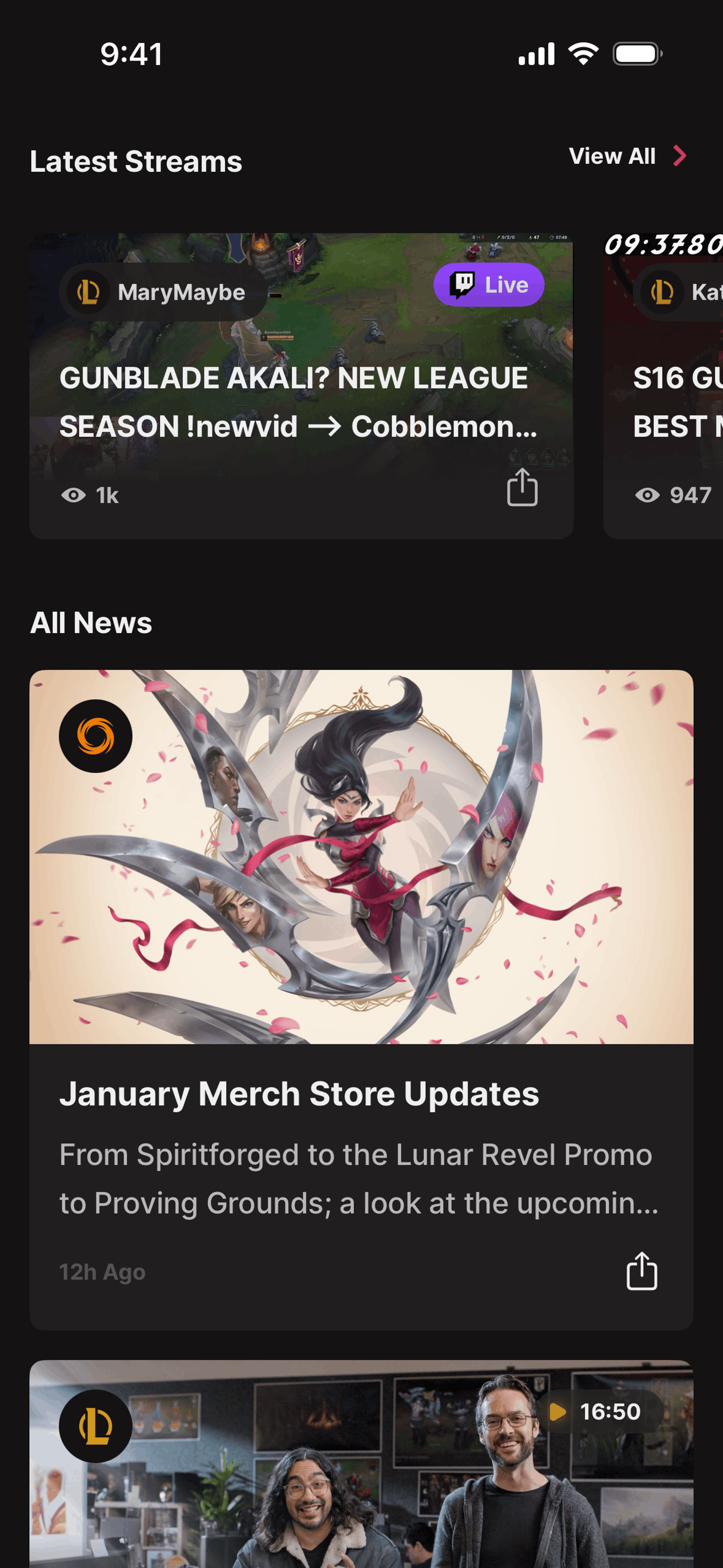 Riot Mobile iOS UI screenshot 11