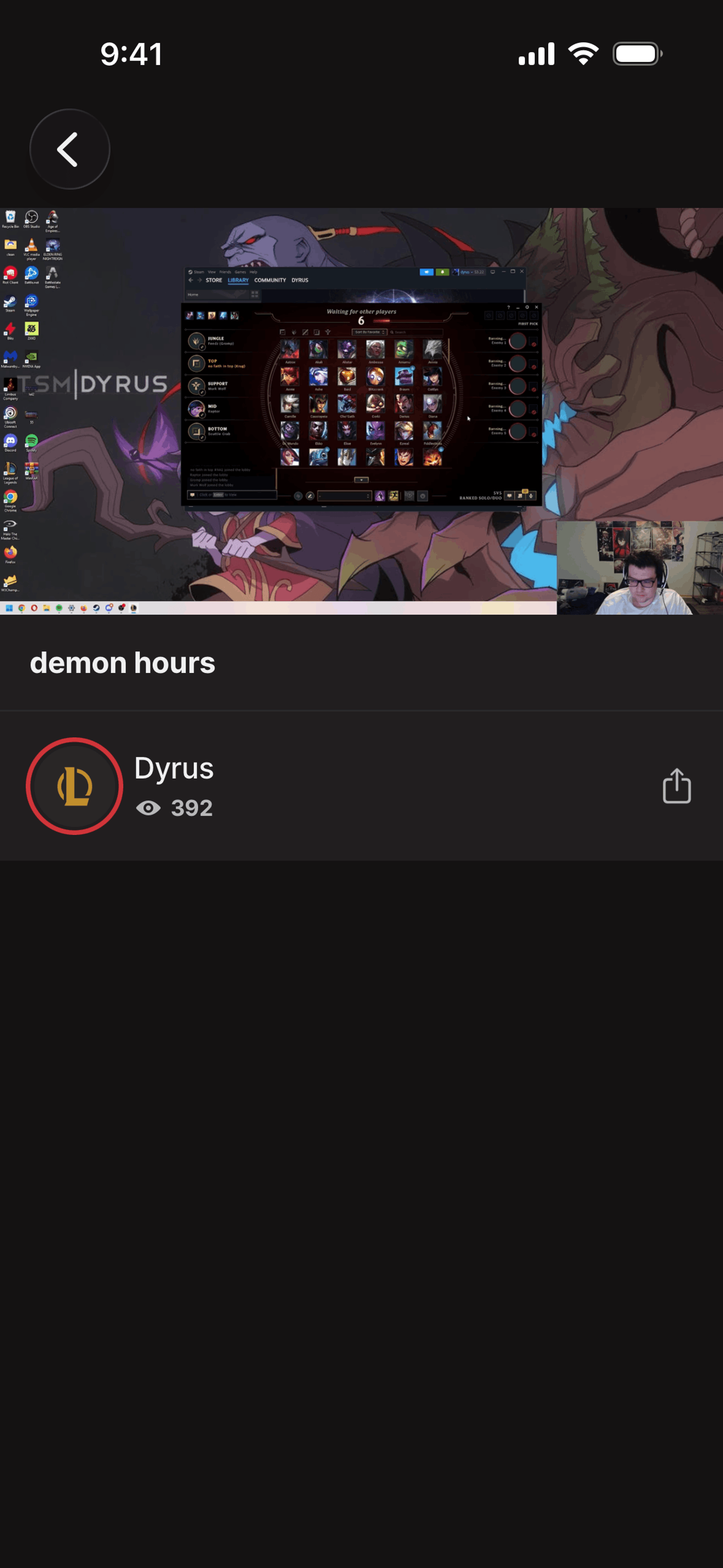 Riot Mobile iOS UI screenshot 12
