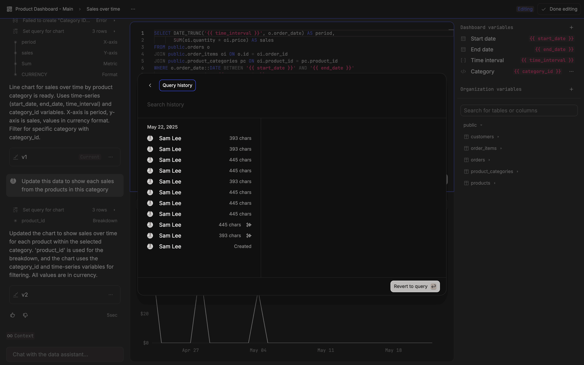 Basedash Web UI screenshot 8
