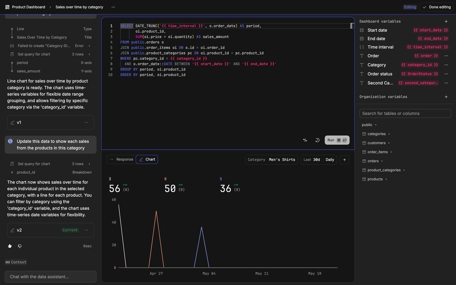 Basedash Web UI screenshot 6