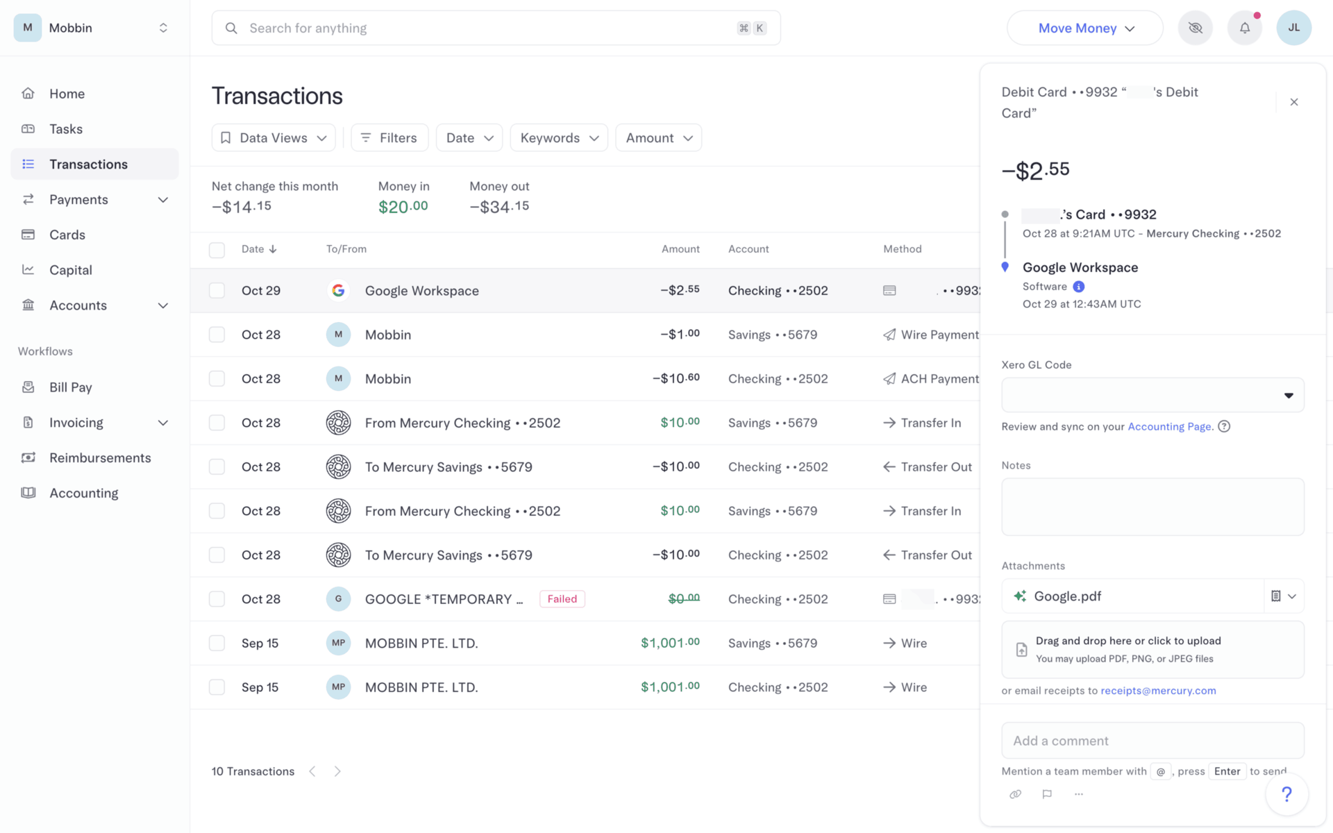 Mercury Web UI screenshot 17