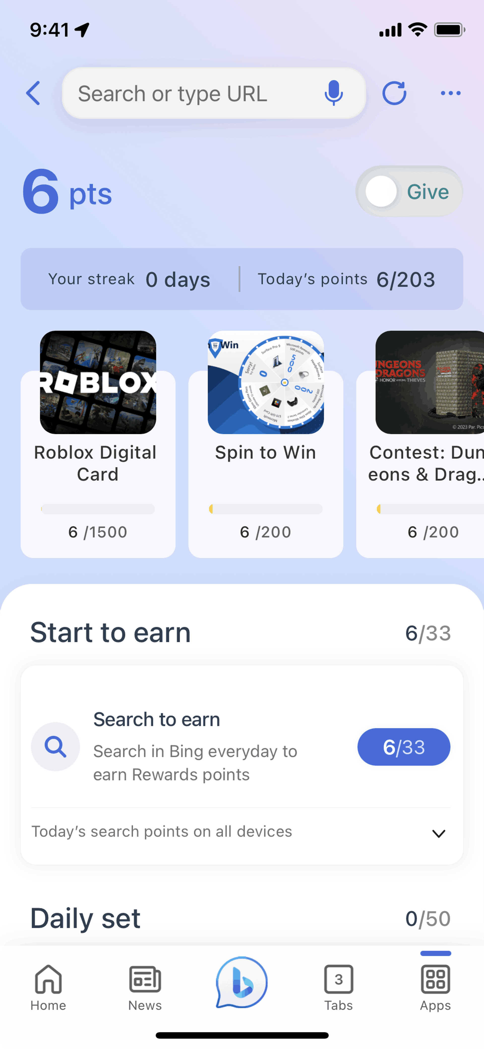 Bing iOS UI screenshot 8