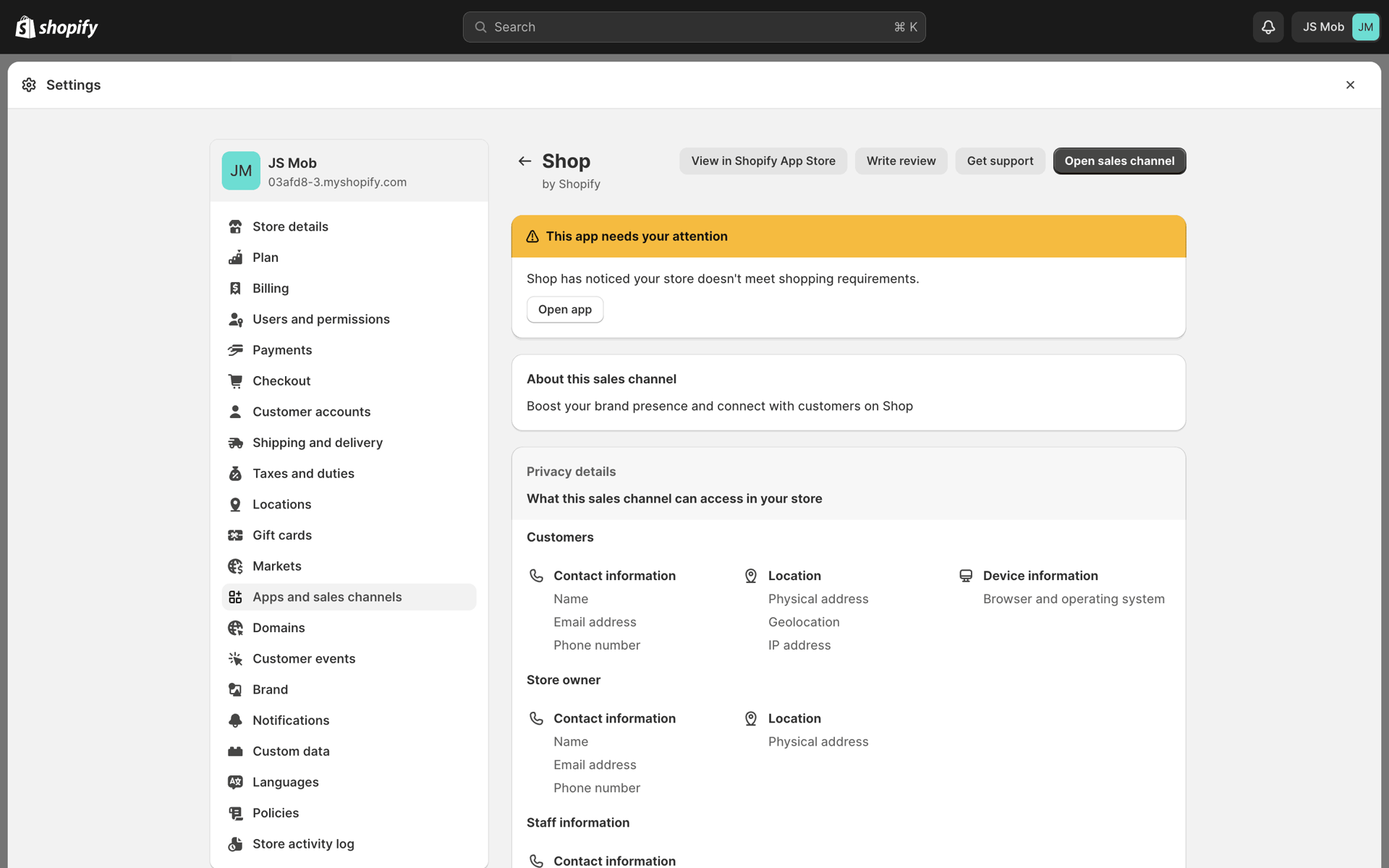 Shopify Web UI screenshot 8