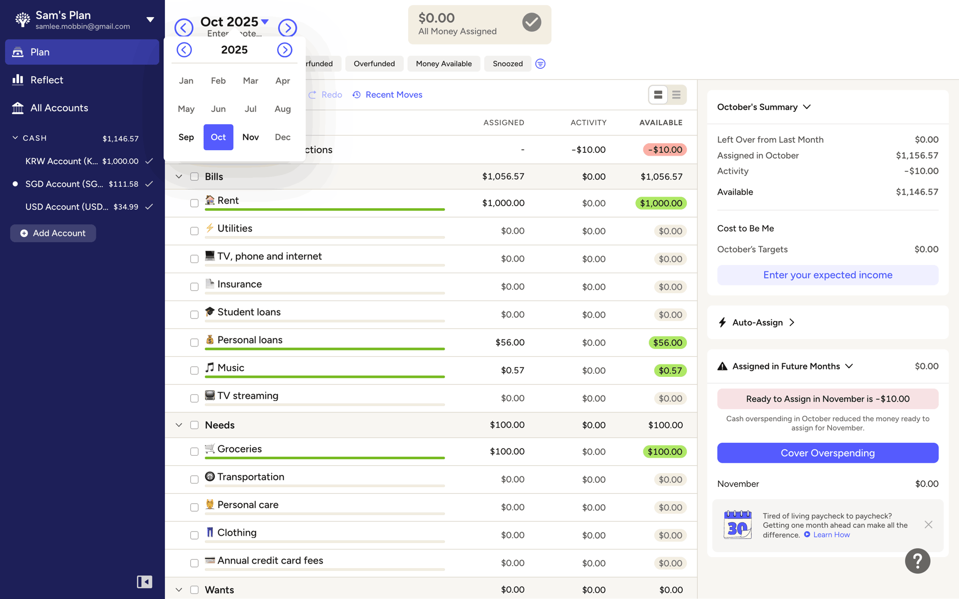YNAB Web UI screenshot 2