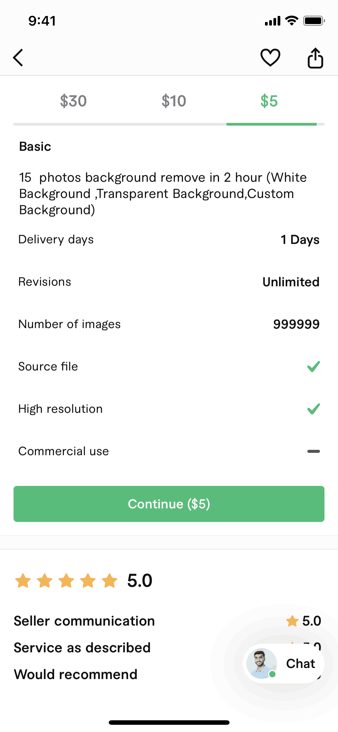 Fiverr iOS screen 1